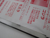 Load image into Gallery viewer, Godzilla! OST K22G-7222 with OBI Poster Japan LP Vinyl
