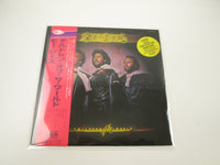 Load image into Gallery viewer, Bee Gees Children Of The World MWF 1012 with OBI Japan LP Vinyl
