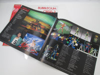 Load image into Gallery viewer, Bubblegum Crisis II OST LB25-5052 with OBI Japan LP Vinyl
