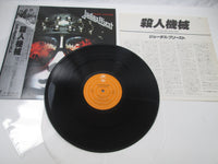 Load image into Gallery viewer, Judas Priest Killing Machine Epic 25 3P-28 with OBI Japan LP Vinyl

