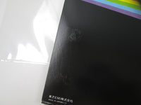 Load image into Gallery viewer, PINK FLOYD DARK SIDE OF THE MOON EMI EMLF-97002 with OBI Japan LP Vinyl

