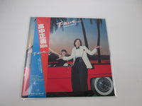 Load image into Gallery viewer, MASAYOSHI TAKANAKA T-WAVE KITTY MKF 1063 with OBI Japan LP Blue Vinyl
