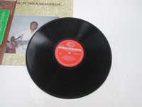 Load image into Gallery viewer, VA Music In The Karakoram K20C-5107 with OBI Japan LP Vinyl

