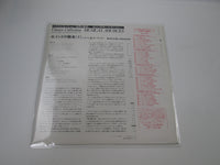 Load image into Gallery viewer, VA North India Instrumental Music PC-1710 with OBI Japan LP Vinyl
