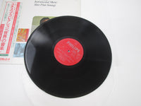 Load image into Gallery viewer, VA North India Instrumental Music PC-1710 with OBI Japan LP Vinyl
