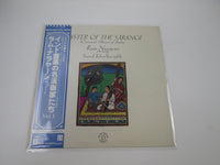 Load image into Gallery viewer, VA Master Of The Sārangī G-5121H with OBI Japan LP Vinyl
