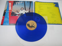 Load image into Gallery viewer, MASAYOSHI TAKANAKA T-WAVE KITTY MKF 1063 with OBI Japan LP Blue Vinyl
