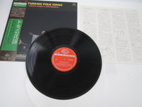 Load image into Gallery viewer, Turkish Folk Songs Uzun Hava &amp; Üsküdara K20C-5126 with OBI Japan LP Vinyl
