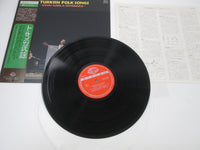 Load image into Gallery viewer, Turkish Folk Songs Uzun Hava &amp; Üsküdara K20C-5126 with OBI Japan LP Vinyl
