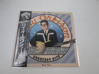 Load image into Gallery viewer, Roy Orbison Roy Orbison's Greatest Hits 15AP 203 with OBI Japan LP Vinyl
