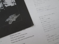 Load image into Gallery viewer, Eagles Greatest Hits Volume 2 Asylum P-11297 with OBI Japan LP Vinyl
