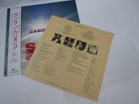Load image into Gallery viewer, Casiopea Sun Sun Alfa ALR-28085 with OBI Japan LP Vinyl
