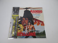 Load image into Gallery viewer, OST(JERRY GOLDSMITH) RAMBO FIRST BLOOD PART 2 K28P-4153 with OBI Japan LP Vinyl
