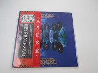 Load image into Gallery viewer, Angel On Earth As It Is In Heaven Casablanca VIP-6385 with OBI Japan LP Vinyl
