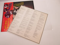 Load image into Gallery viewer, Teaze One Night Stands SUX-148-V with OBI Japan LP Vinyl
