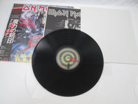 Load image into Gallery viewer, IRON MAIDEN NUMBER OF THE BEAST EMI EMS-91034 with OBI Poster Japan LP Vinyl
