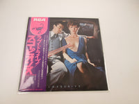 Load image into Gallery viewer, Scorpions Lovedrive RVP-6351 with OBI Japan LP Vinyl
