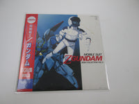 Load image into Gallery viewer, Z Gundam BGM Collection Vol.3 K25G-7283 with OBI Poster Japan LP Vinyl
