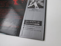 Load image into Gallery viewer, Judas Priest Killing Machine Epic 25 3P-28 with OBI Japan LP Vinyl
