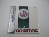 Load image into Gallery viewer, Star-Simac Prologue CX-7118 with OBI Japan LP Vinyl
