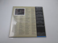 Load image into Gallery viewer, Billy Joel 52nd Street CBS/Sony 30AP 1955 Master Sound with OBI Japan LP Vinyl
