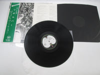 Load image into Gallery viewer, BEATLES REVOLVER APPLE AP-8443 with OBI Japan LP Black Vinyl
