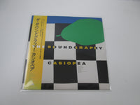 Load image into Gallery viewer, CASIOPEA THE SOUNDGRAPHY ALFA ALR-28055 with OBI Japan LP Vinyl
