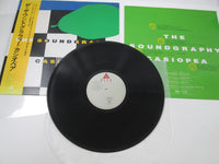 Load image into Gallery viewer, CASIOPEA THE SOUNDGRAPHY ALFA ALR-28055 with OBI Japan LP Vinyl
