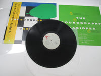 Load image into Gallery viewer, CASIOPEA THE SOUNDGRAPHY ALFA ALR-28055 with OBI Japan LP Vinyl
