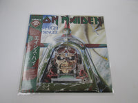 Load image into Gallery viewer, Iron Maiden Aces High Promo EMI EMS-50148 with OBI Japan LP Vinyl
