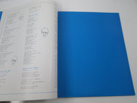 Load image into Gallery viewer, BEATLES WITH THE APPLE AP-8678 with OBI Japan LP Black Vinyl
