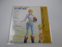 Load image into Gallery viewer, Galaxy Whirl Wind Sasuraiger JJ9 Every Night K22G-7157 with OBI Japan LP Vinyl
