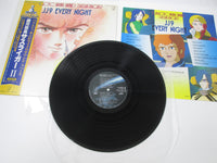 Load image into Gallery viewer, Galaxy Whirl Wind Sasuraiger JJ9 Every Night K22G-7157 with OBI Japan LP Vinyl
