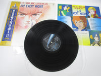 Load image into Gallery viewer, Galaxy Whirl Wind Sasuraiger JJ9 Every Night K22G-7157 with OBI Japan LP Vinyl
