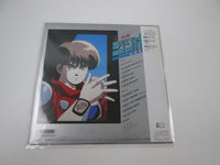 Load image into Gallery viewer, Zillion The Shooting Master OST K25G-7350 with OBI Japan LP Vinyl

