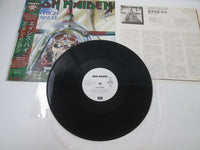 Load image into Gallery viewer, Iron Maiden Aces High Promo EMI EMS-50148 with OBI Japan LP Vinyl
