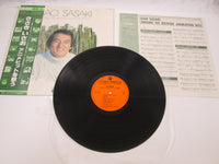 Load image into Gallery viewer, Isao Sasaki Sing His Beloved Animation Hits English Ver CZ-7018 OBI LP Vinyl
