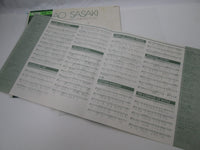 Load image into Gallery viewer, Isao Sasaki Sing His Beloved Animation Hits English Ver CZ-7018 OBI LP Vinyl
