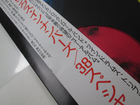 Load image into Gallery viewer, 38 Special Strength In Numbers Promo AMP-28151 with OBI Japan LP Vinyl

