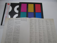 Load image into Gallery viewer, 38 Special Strength In Numbers Promo AMP-28151 with OBI Japan LP Vinyl
