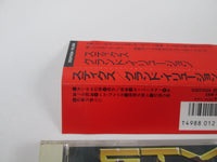 Load image into Gallery viewer, Styx The Grand Illusion D32Y-3124 Music CD Japan Ver with OBI
