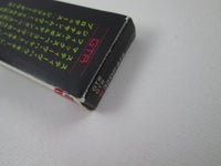 Load image into Gallery viewer, GTR 32DP 414 with OBI Japan LP Vinyl
