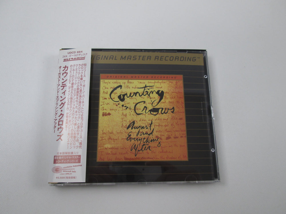 CD | Japan Records Vinyl Store OBI-ya