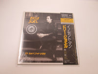 Load image into Gallery viewer, BILLY JOEL AN INNOCENT MAN Master Sound 30AP 2539 with OBI Japan LP Vinyl
