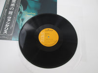 Load image into Gallery viewer, Vangelis Beaubourg RVP-6312 with OBI Japan LP Vinyl
