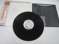 Load image into Gallery viewer, Jethro Tull Repeat The Best Of Vol. II Promo WWS-80938 OBI Japan LP Vinyl
