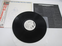 Load image into Gallery viewer, Jethro Tull Repeat The Best Of Vol. II Promo WWS-80938 OBI Japan LP Vinyl
