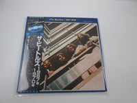 Load image into Gallery viewer, BEATLES 1967-1970 APPLE EAS-50023,4 with OBI Japan LP Vinyl B
