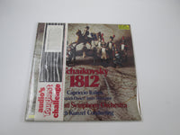 Load image into Gallery viewer, Tchaikovsky Cincinnati Symphony Orchestra 1812 DG 10041 LP Vinyl

