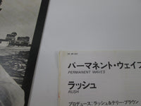 Load image into Gallery viewer, RUSH PERMANENT WAVES EPIC 25 3P-221 with OBI Japan LP Vinyl
